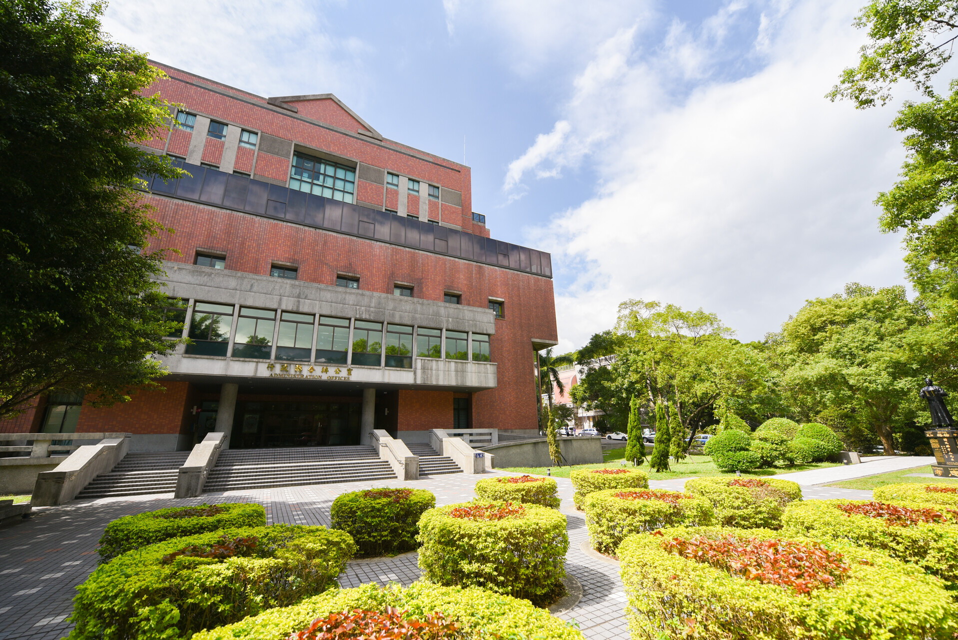 Featured image for “2023 “Ming Chuan University Procedures regarding Stimulus Awards for National Science and Technology Council Grant Proposals” and “Ming Chuan University Procedures for Rewarding Exceptional Research Talents”;   applications now being accepted through July 18, 2023”